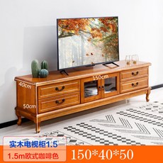 브라운관티비받침대
