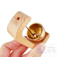 바구니룸 도어종벨 외국인선물