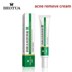 참존콘트롤크림블랙헤드