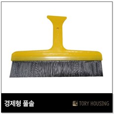 도배용정배솔