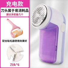 보드랍게6중날