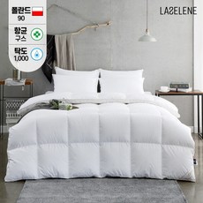 구스이불한파용