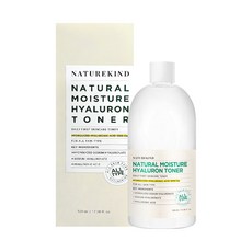 네이처카인드넥