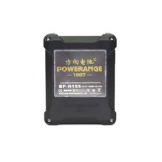 미니v마운트배터리