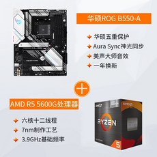 r55600x