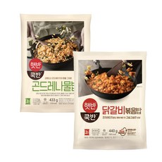 CJ제일제당 햇반 쿡반 냉동 곤드레나물밥 433g 1개+닭갈비볶음밥 440g 1개, 1개