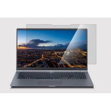 15.6인치노트북사생활보호