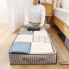 속옷서랍 양말수납 대형 침대 바닥 함 접이식 의류 이불 보관 가방 가정용 먼지 및, B, 1개, 1개입