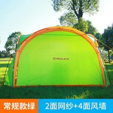 c9c90e421d78fa00cbc91e8c1626a8649a15553a4a6bd7091b576cdd930a.jpg