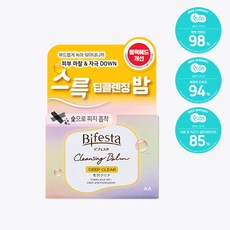 비페스타 클렌징밤 딥클리어 100ml, 1개