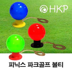 피닉스파크골프 파크골프공 전용 휴대용 볼티, 블랙