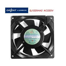 [새상품] 썬트로닉스 SJ1225 쿨링팬 SJ1225HA2 SAT 펜쿨러 AC냉각펜 AC220V