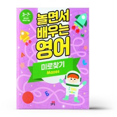 이응이한글블록