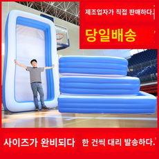 7개월아기수영복