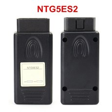 ntg5es2