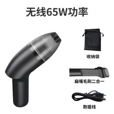 컴퓨터본체진공청소기