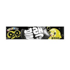 오리온 와우 블랙 레몬 풍선껌, 21g, 60개