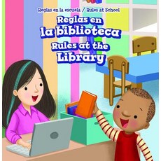 (영문도서) Reglas En La Biblioteca / Rules at the Library Library Binding, PowerKids Press, English, 9781725304697