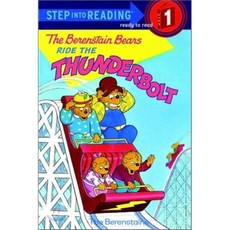 The Berenstain Bears Ride the Thunderbolt Paperback, Random House Books for Young Readers