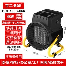 78ad8cddfc5208f5574f10487e572f8e0772e1b2bfd52fc3eb56020cbeca.jpg