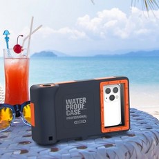 15m방수케이스