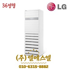 pw1303t9fr