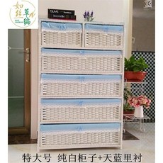 핸드메이드 수납 정리 라탄서랍장 아기 옷장 인테리어, 화이트 (스카이 블루)