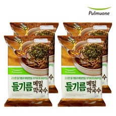 광화문미진메밀국수