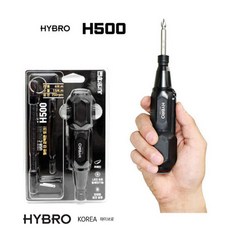 하이브로 H500 충전식 전동 스크류 드라이버 단품 USB 충전 국산, 1개