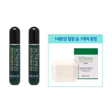 뽀로지