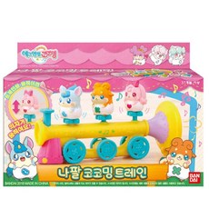 반다이 에그엔젤 코코밍공원/라이트가멋진현관/나팔코코밍트레인, 본상품선택, 1
