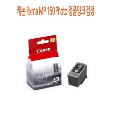 dc4b79c63ecfeeb816ca6ed218a399e67efc9a0c9be50fb246acb3d11d47.jpg