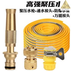 구리제분사노즐