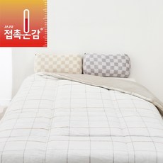 자주접촉냉감이불