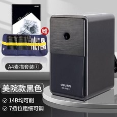 fc4190e5ce1fbd7e914ae62b0b194934c18c7b96be98fdddfb11c56ac78e.jpg