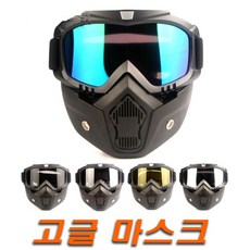 제트스키접안시설
