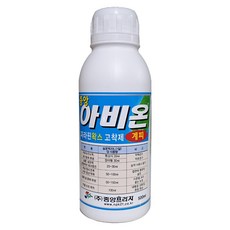 고착제