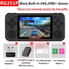 rg351p
