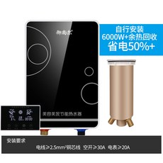 23f631a380ecd8535256a1e50c59f92a2bb877fe6b8f4d4991e956bfd731.jpg