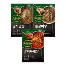 비비고사골곰탕 TOP01