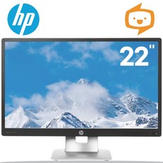 모니터 22인치 HP 게임용 사무용 보조 서브 컴퓨터, B급