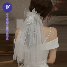 판타지컴퍼니 면사포 신부 숏 결혼 새틴 헤어액세서리 가리다 화이트 화장 스타일링