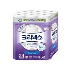 37m후드호루스벤누
