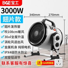2abb2314a5c3138ecf364b5516bc7fbe0c2e5bd377ad02bd87d00cc31266.jpg