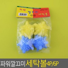 85adbfc26e6d0c4a285ab0f515e4c6b96e97c9429cbd674c883bce2abdd1.jpg