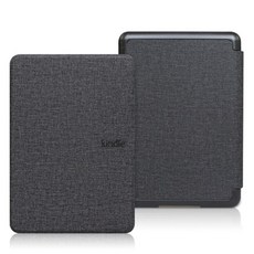 2018킨들페이퍼화이트