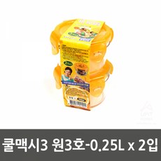 hudgps3~4만원