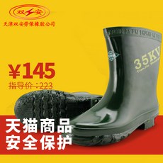 18f4e28fd17082046ebe39c27be50db6598fcf8fe20280743d3785d47b2d.jpg