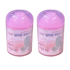 가하 실리콘 원터치 부항기 (7p+보관케이스) x 2통, 2개