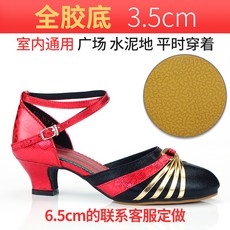 a76efd4346fd328c000d01d5d41c55840dd1a59c8a97679ff5d9df715496.jpg